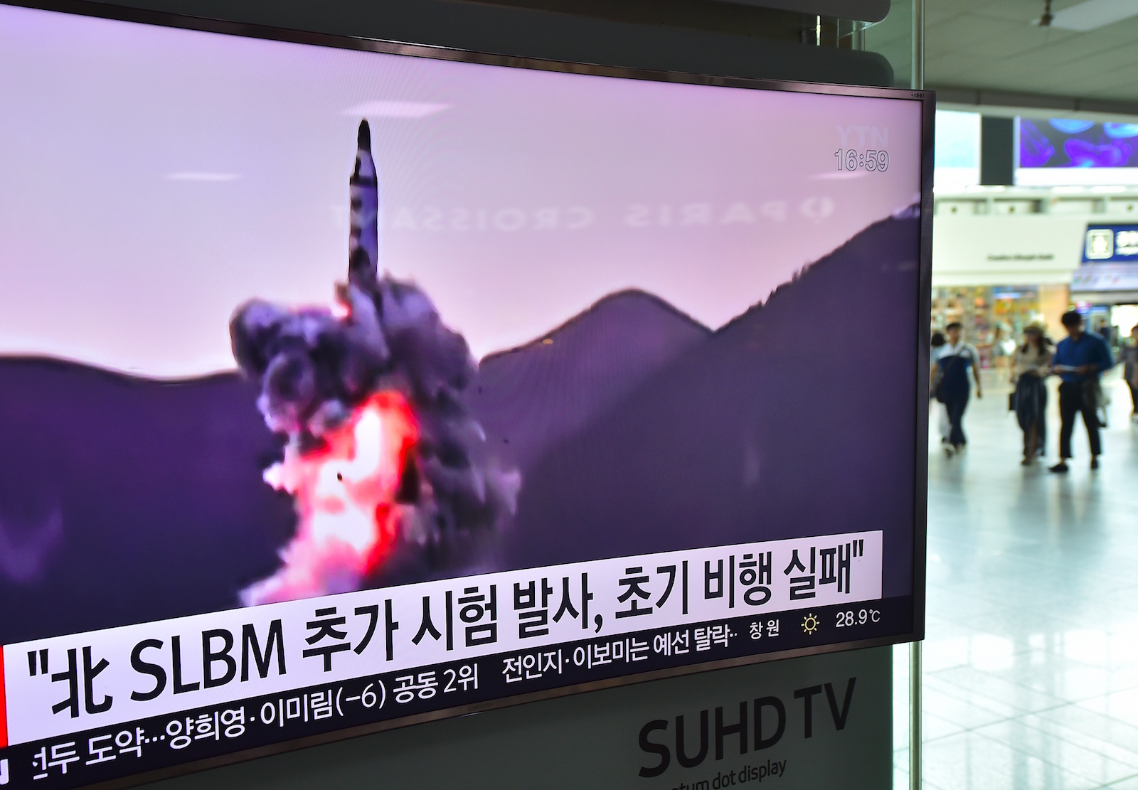 North Korea Military Missile