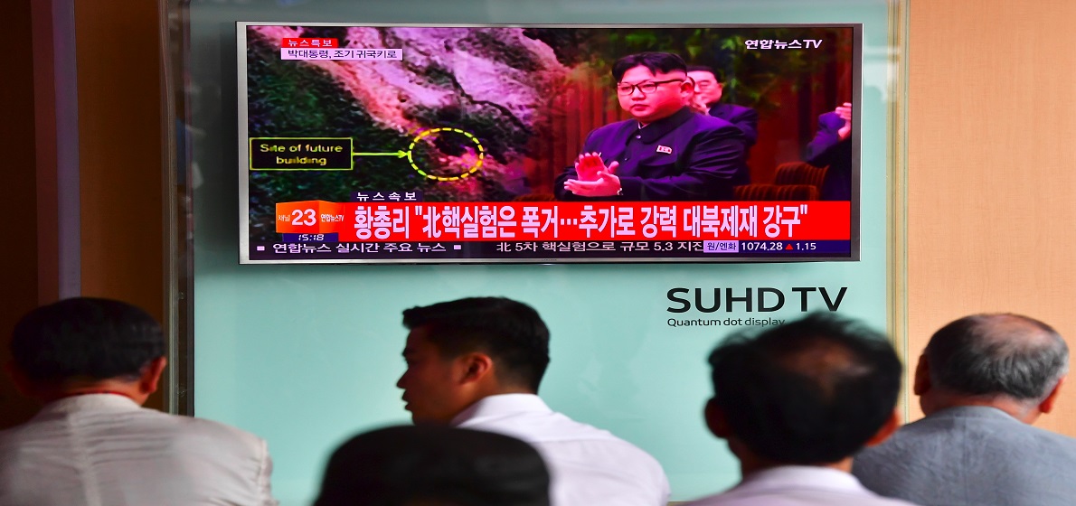 North Korea Nuke Test