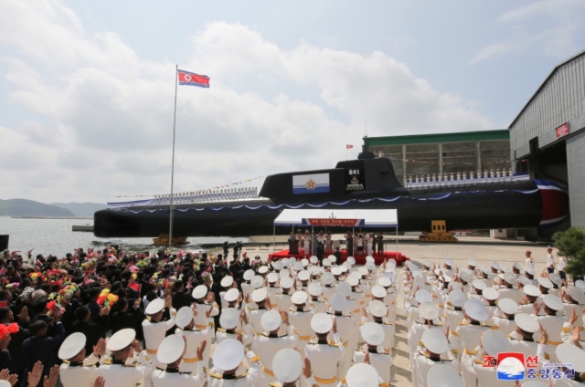 Recent Ballistic Missile Submarine Movements at Sinpo - Beyond Parallel